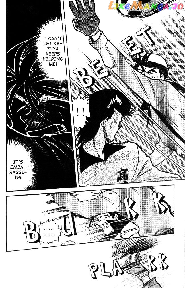 Oretachi no Field chapter 19 - page 6