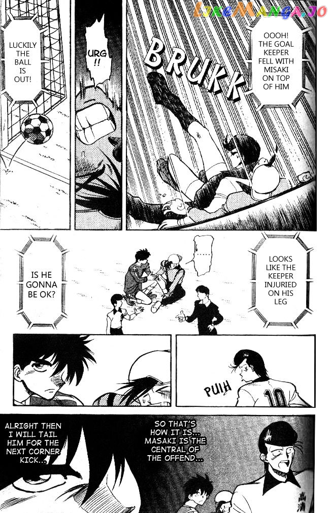 Oretachi no Field chapter 19 - page 7