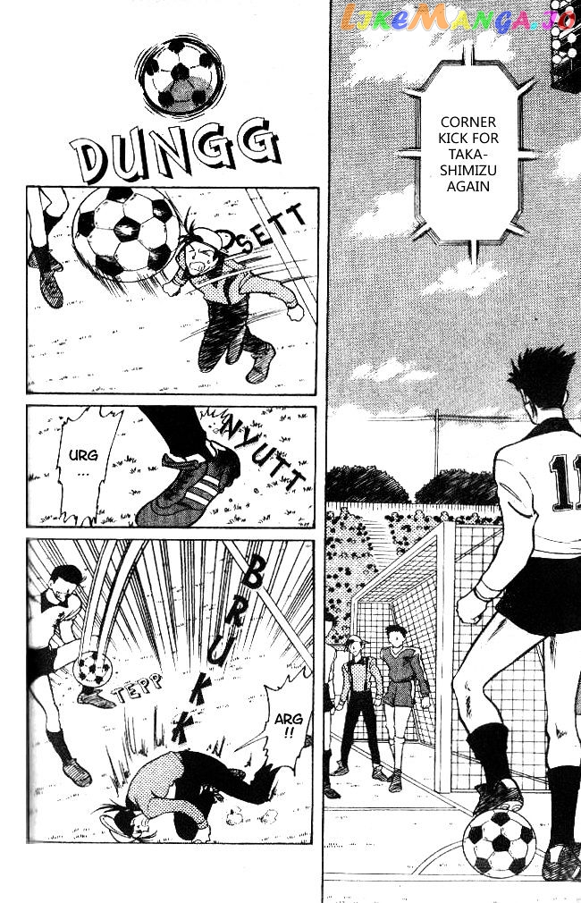 Oretachi no Field chapter 19 - page 8