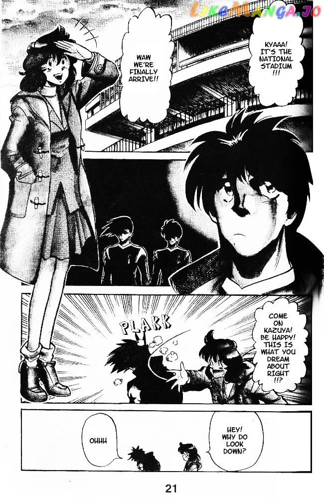 Oretachi no Field chapter 28 - page 1