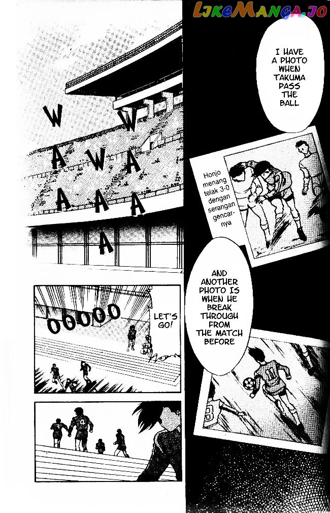 Oretachi no Field chapter 28 - page 10