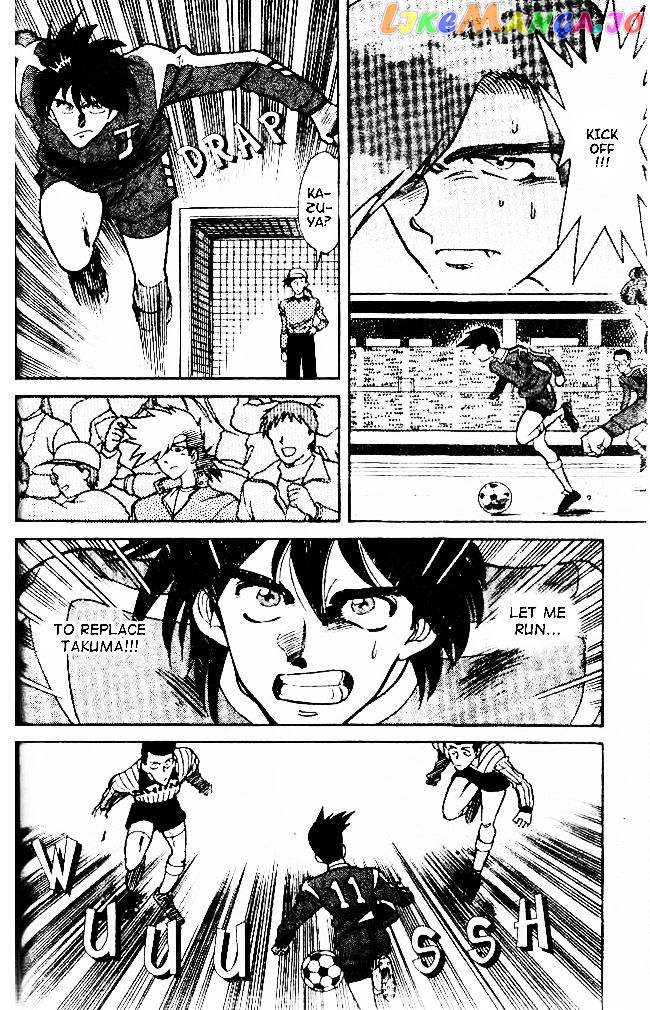 Oretachi no Field chapter 28 - page 14