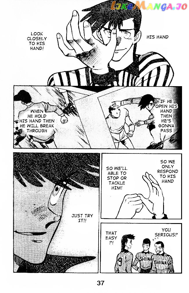 Oretachi no Field chapter 28 - page 15