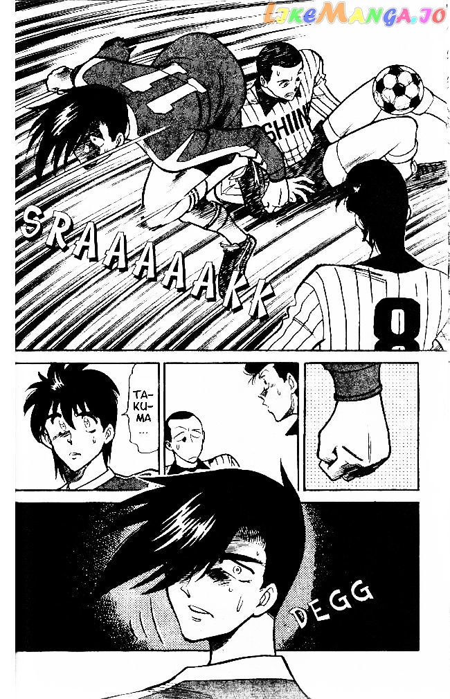 Oretachi no Field chapter 28 - page 16