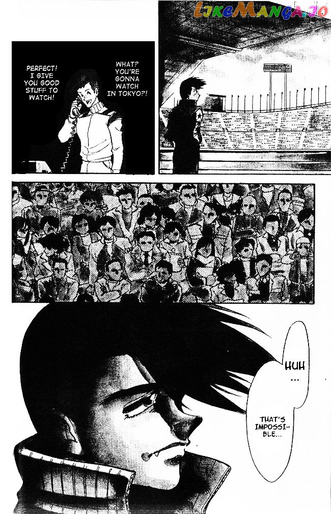 Oretachi no Field chapter 28 - page 3