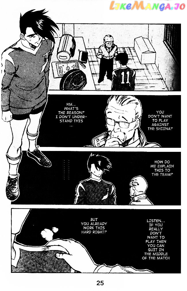 Oretachi no Field chapter 28 - page 4