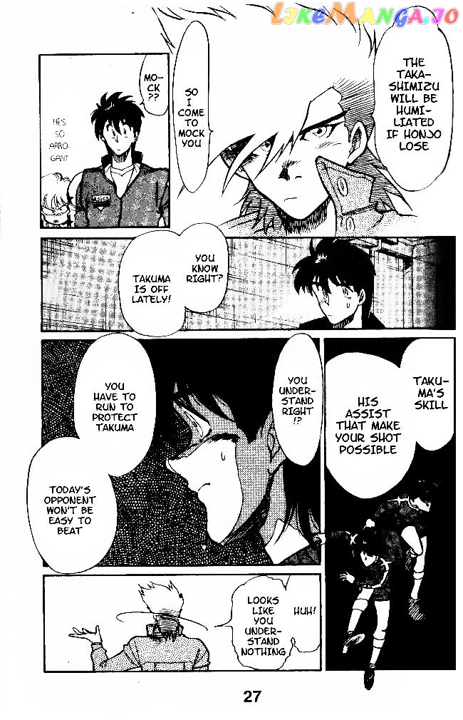 Oretachi no Field chapter 28 - page 6