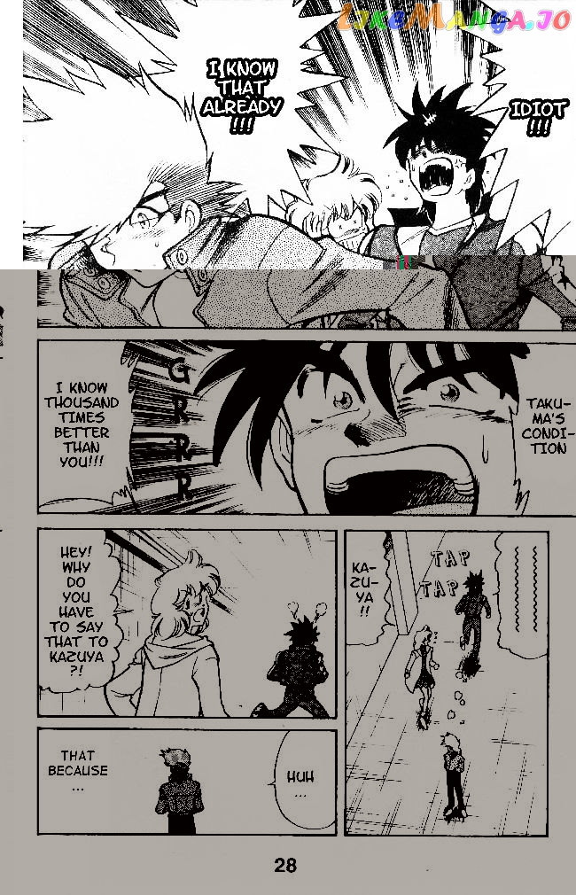 Oretachi no Field chapter 28 - page 7