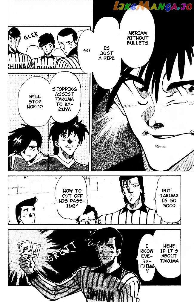 Oretachi no Field chapter 28 - page 9