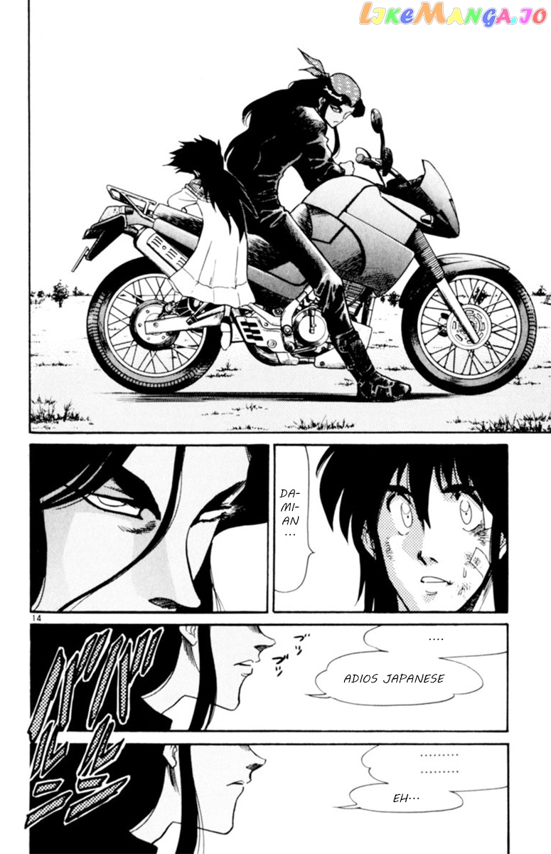 Oretachi no Field chapter 77 - page 14