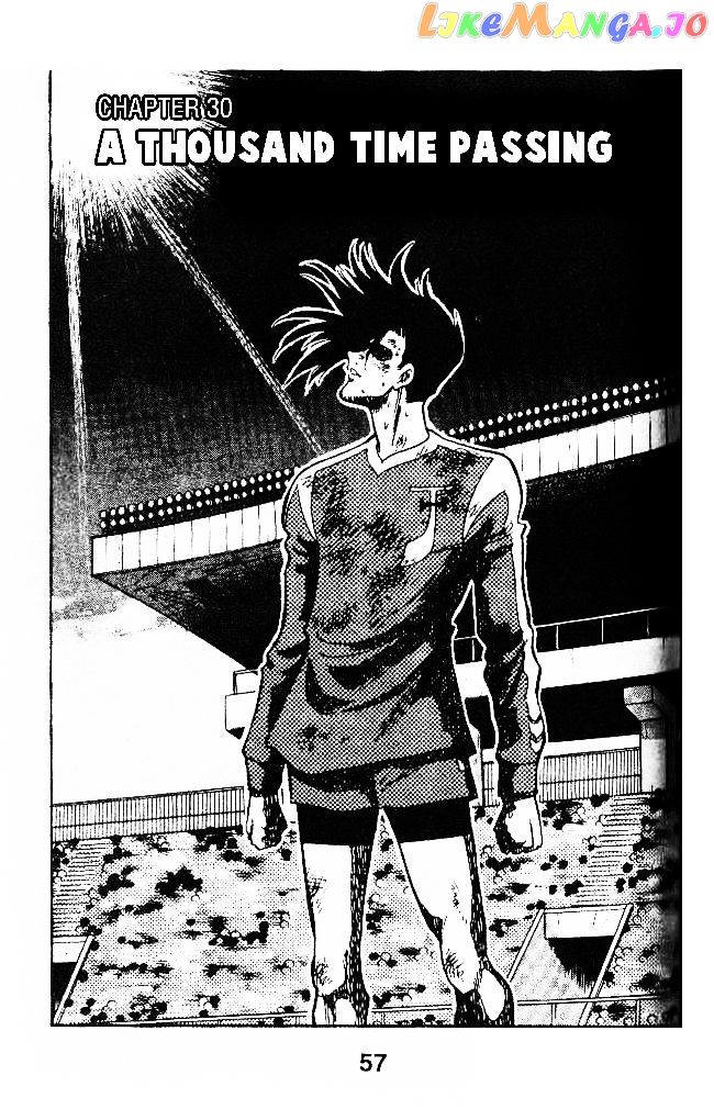 Oretachi no Field chapter 30 - page 1