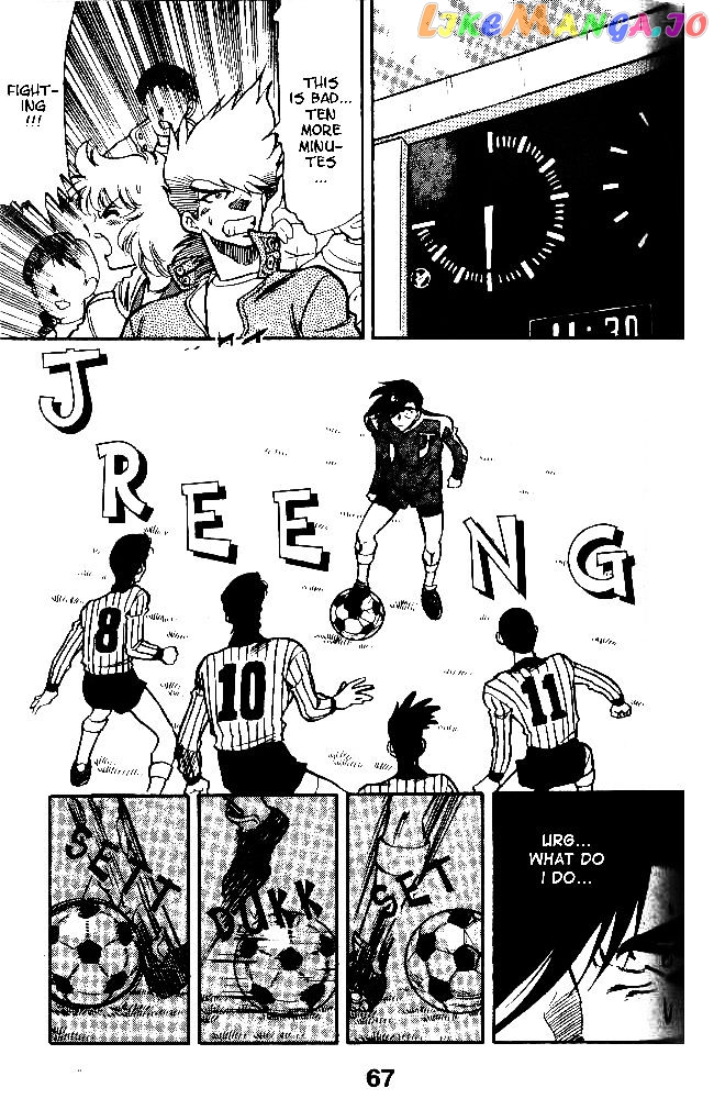 Oretachi no Field chapter 30 - page 11