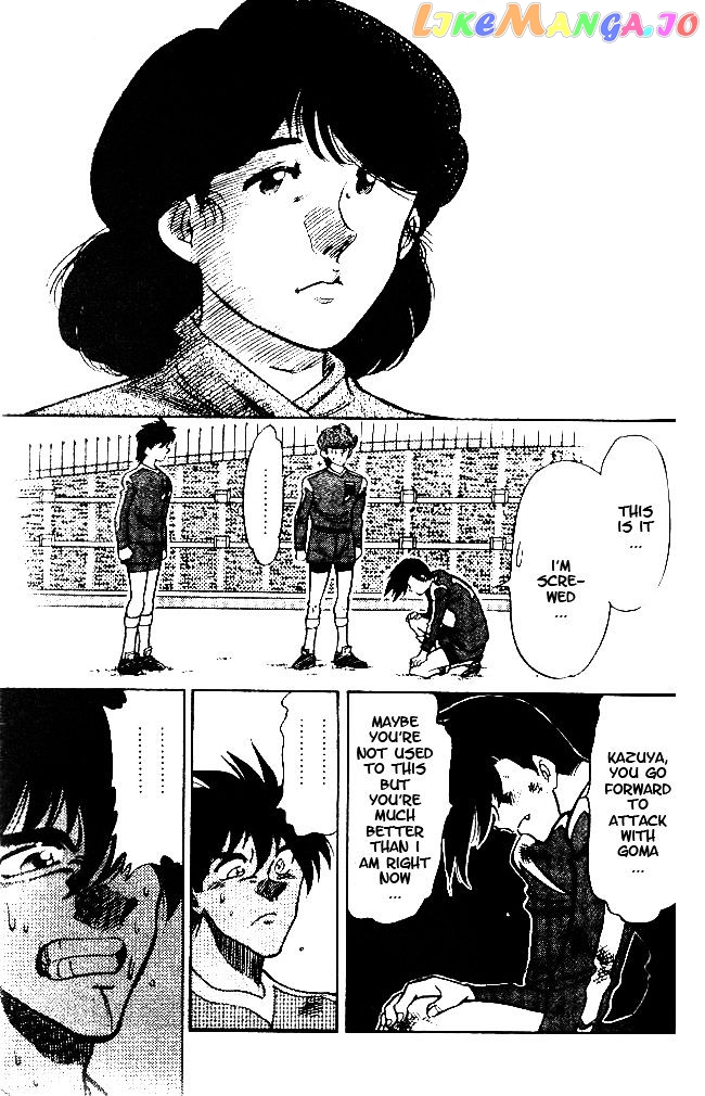 Oretachi no Field chapter 30 - page 15