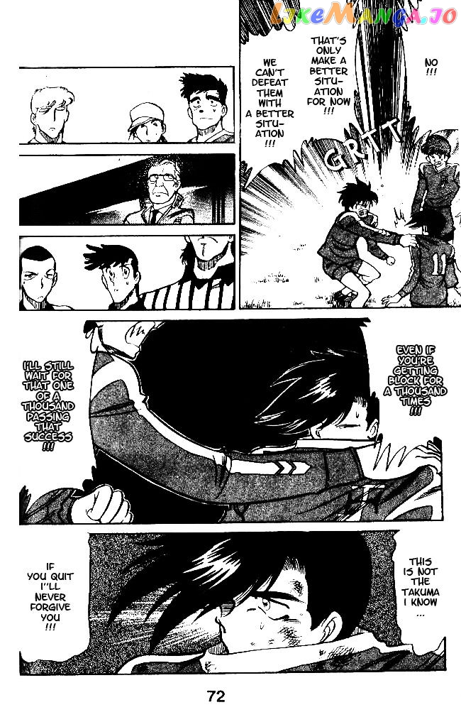 Oretachi no Field chapter 30 - page 16