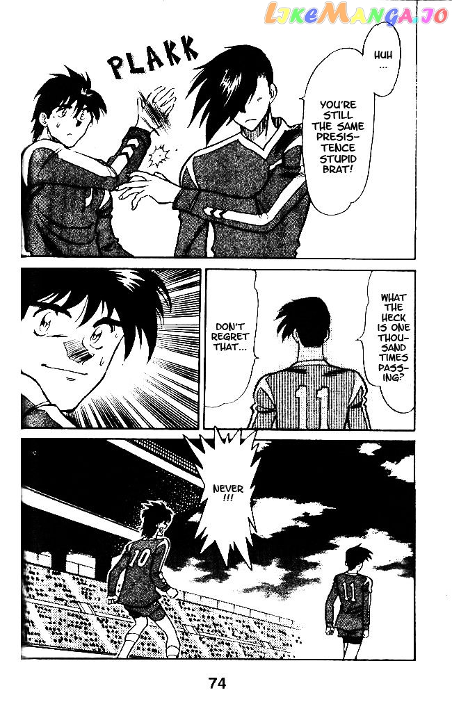 Oretachi no Field chapter 30 - page 18