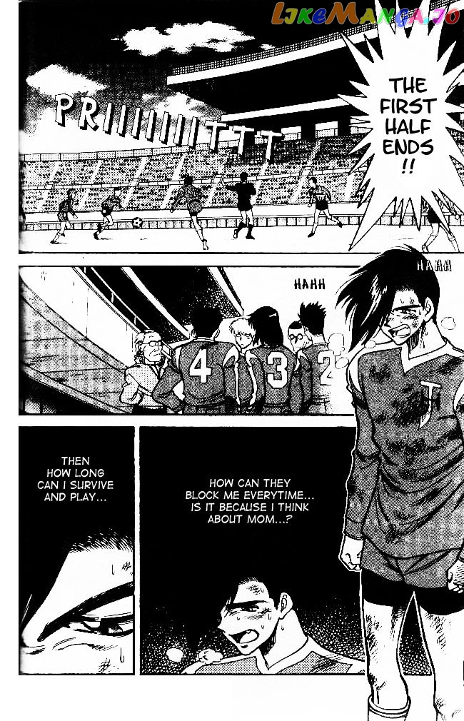 Oretachi no Field chapter 30 - page 2