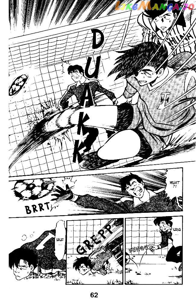 Oretachi no Field chapter 30 - page 6