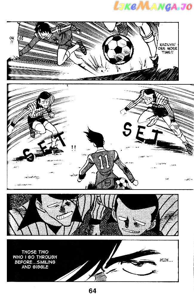 Oretachi no Field chapter 30 - page 8