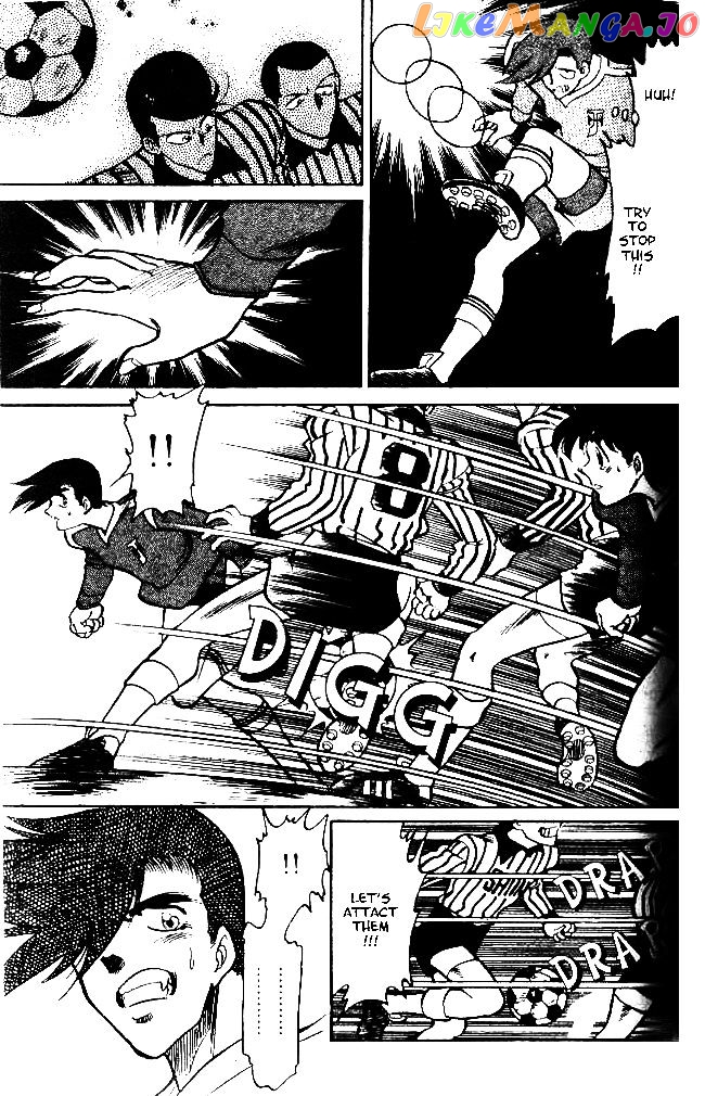 Oretachi no Field chapter 30 - page 9
