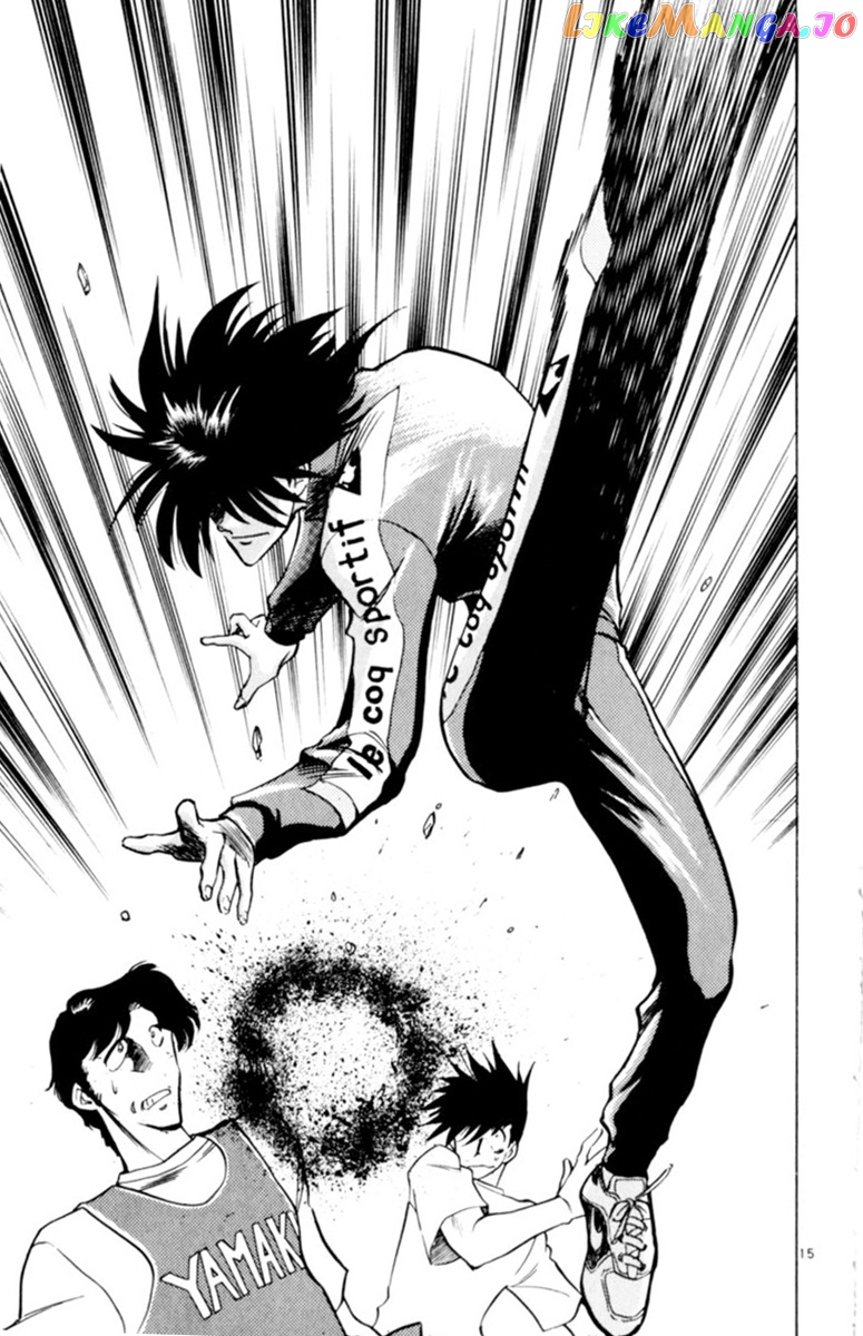 Oretachi no Field chapter 83 - page 15
