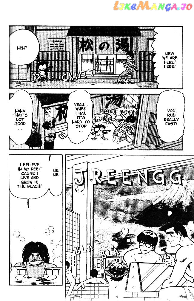Oretachi no Field chapter 36 - page 10
