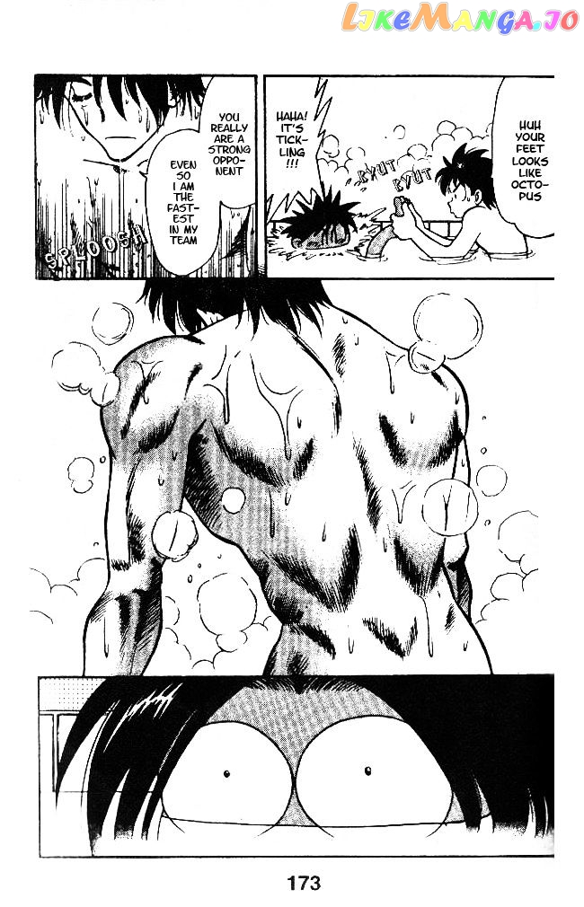 Oretachi no Field chapter 36 - page 11