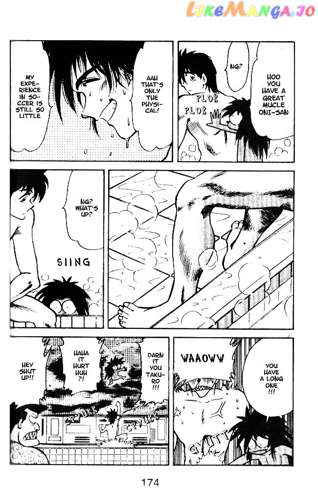 Oretachi no Field chapter 36 - page 12