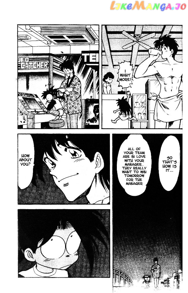 Oretachi no Field chapter 36 - page 13