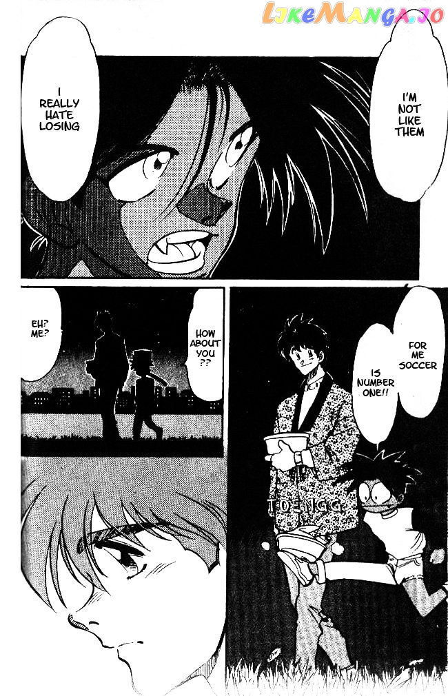 Oretachi no Field chapter 36 - page 14
