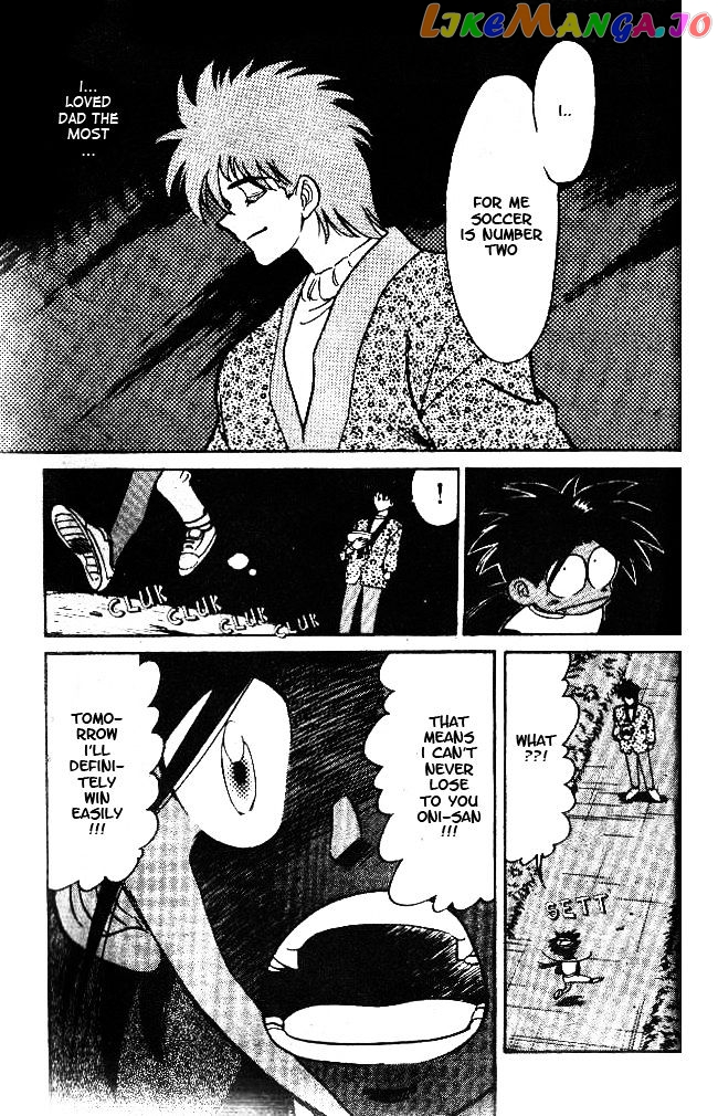 Oretachi no Field chapter 36 - page 15