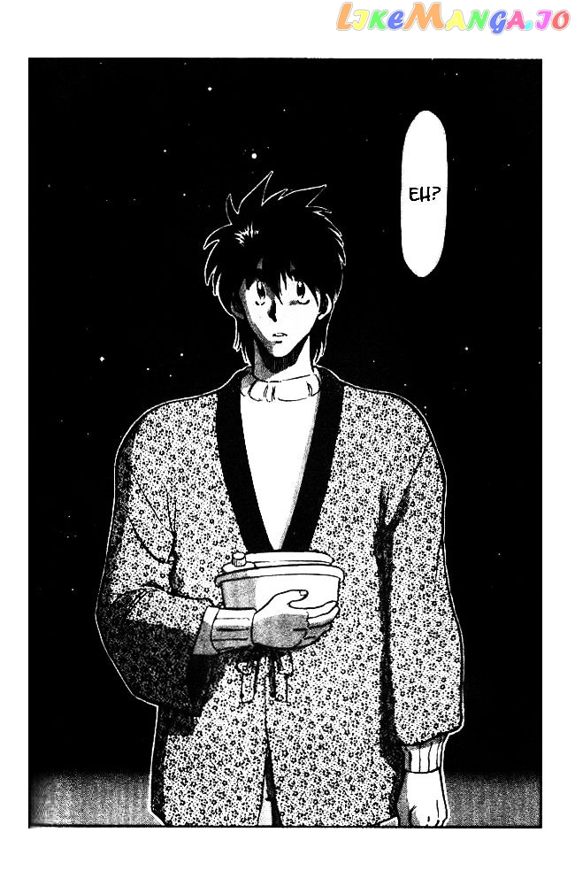 Oretachi no Field chapter 36 - page 16
