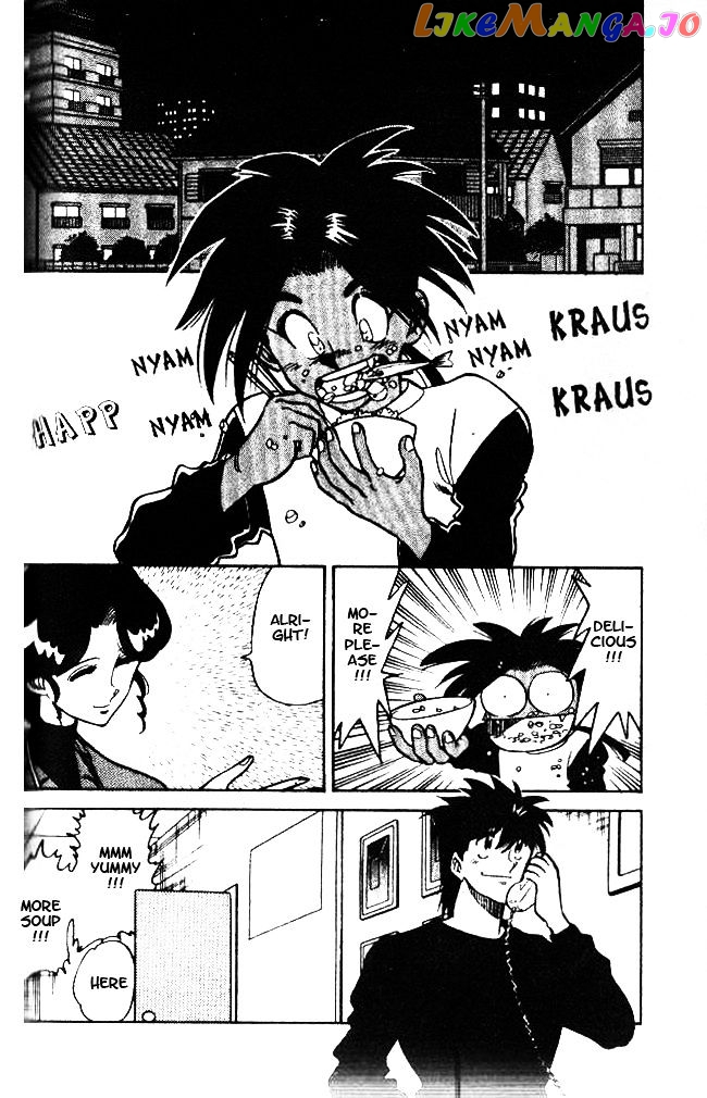 Oretachi no Field chapter 36 - page 2