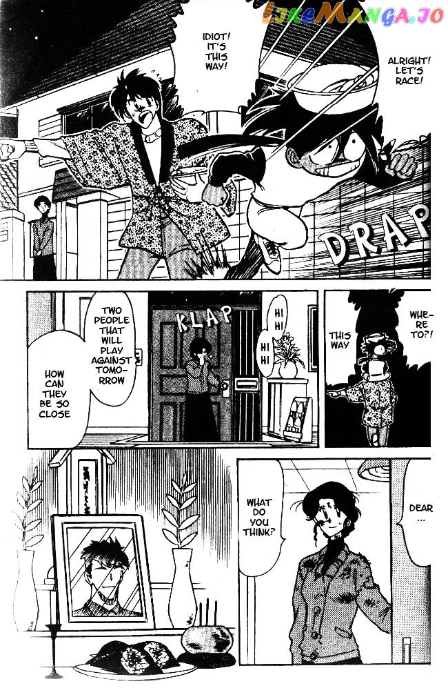 Oretachi no Field chapter 36 - page 7