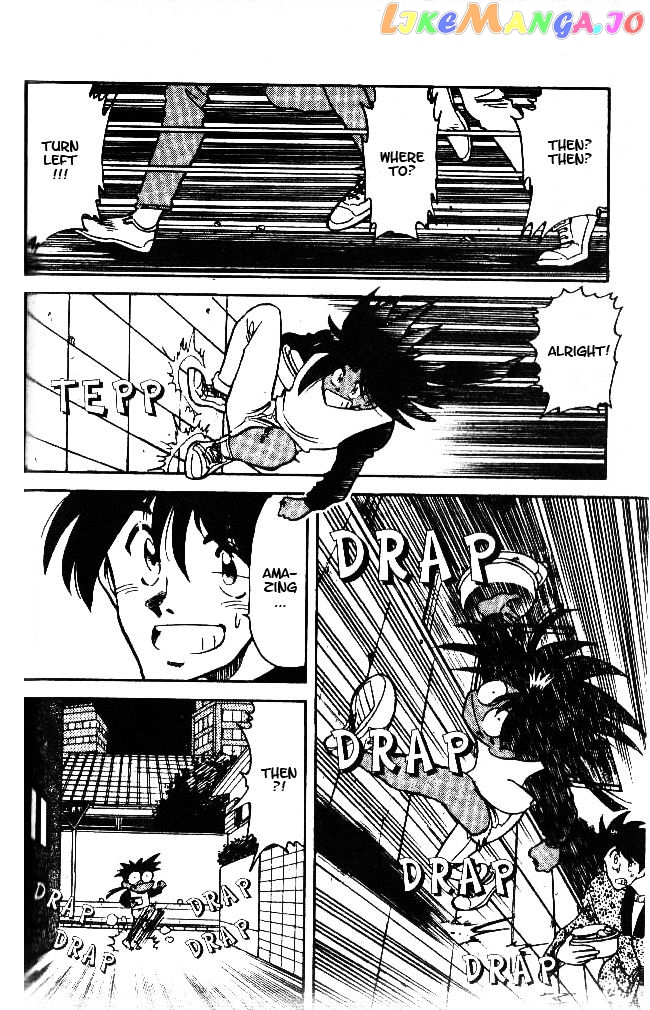 Oretachi no Field chapter 36 - page 8