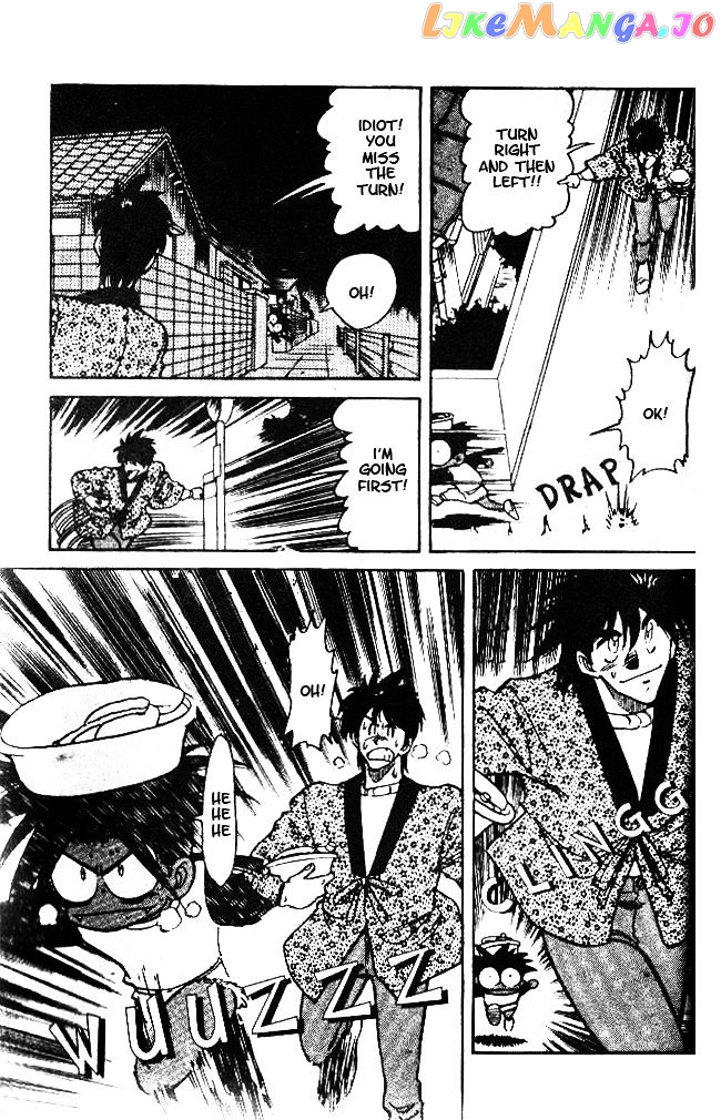 Oretachi no Field chapter 36 - page 9