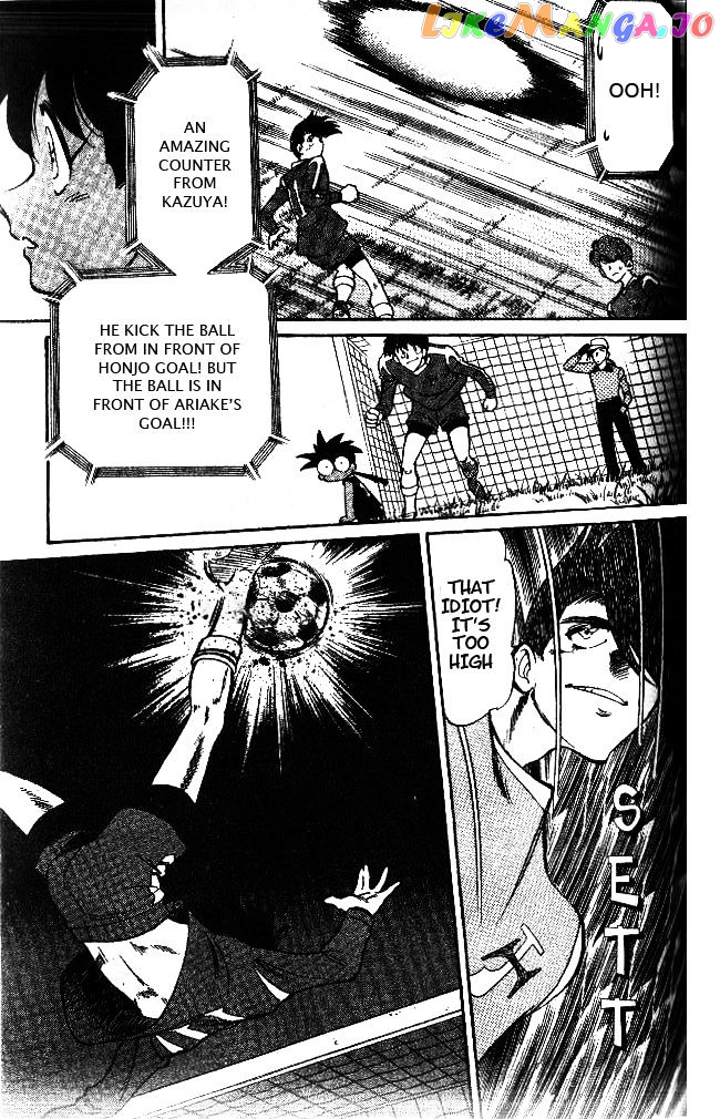 Oretachi no Field chapter 38 - page 13