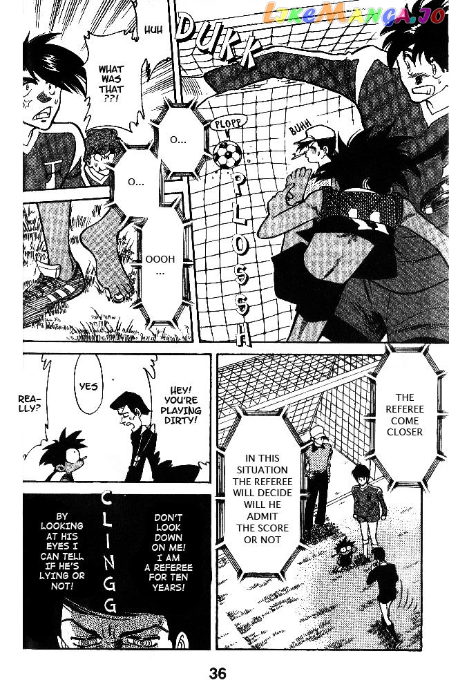Oretachi no Field chapter 38 - page 16