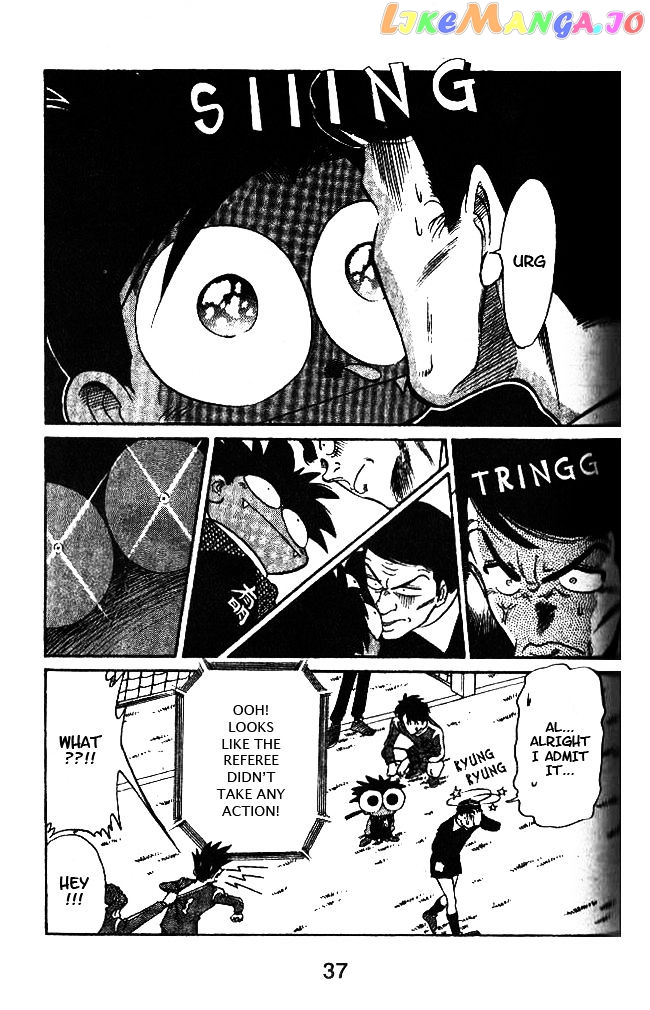 Oretachi no Field chapter 38 - page 17