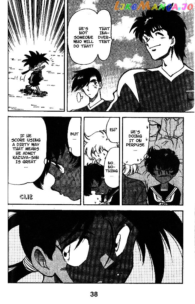 Oretachi no Field chapter 38 - page 18