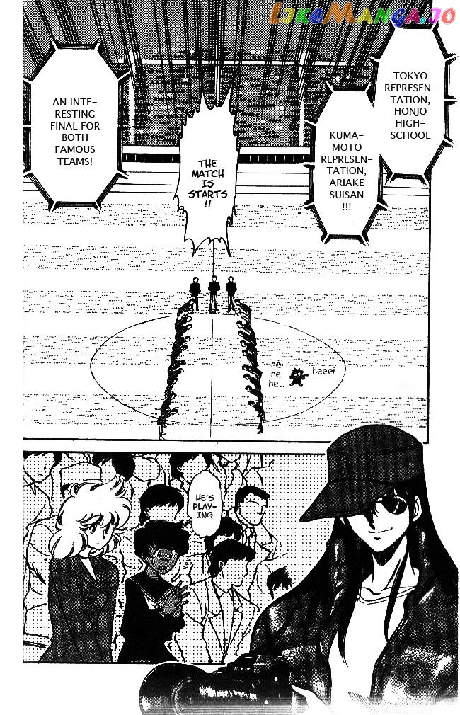 Oretachi no Field chapter 38 - page 2