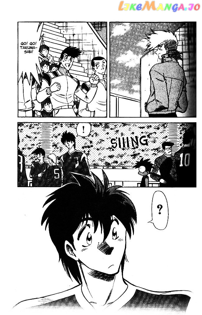 Oretachi no Field chapter 38 - page 3