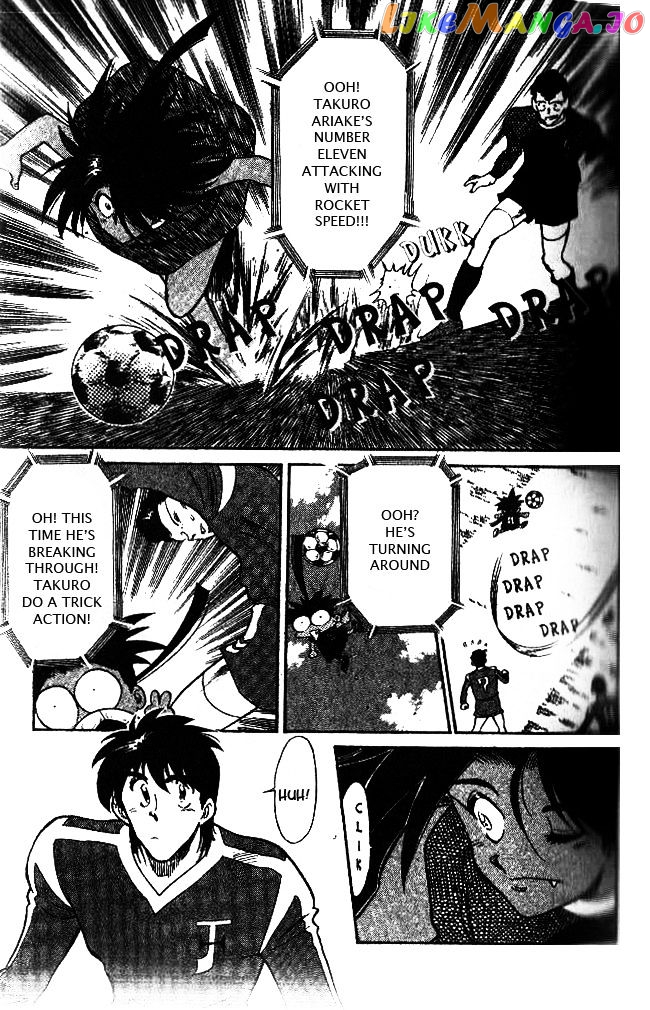 Oretachi no Field chapter 38 - page 5