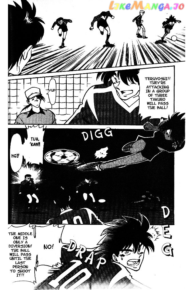 Oretachi no Field chapter 38 - page 6