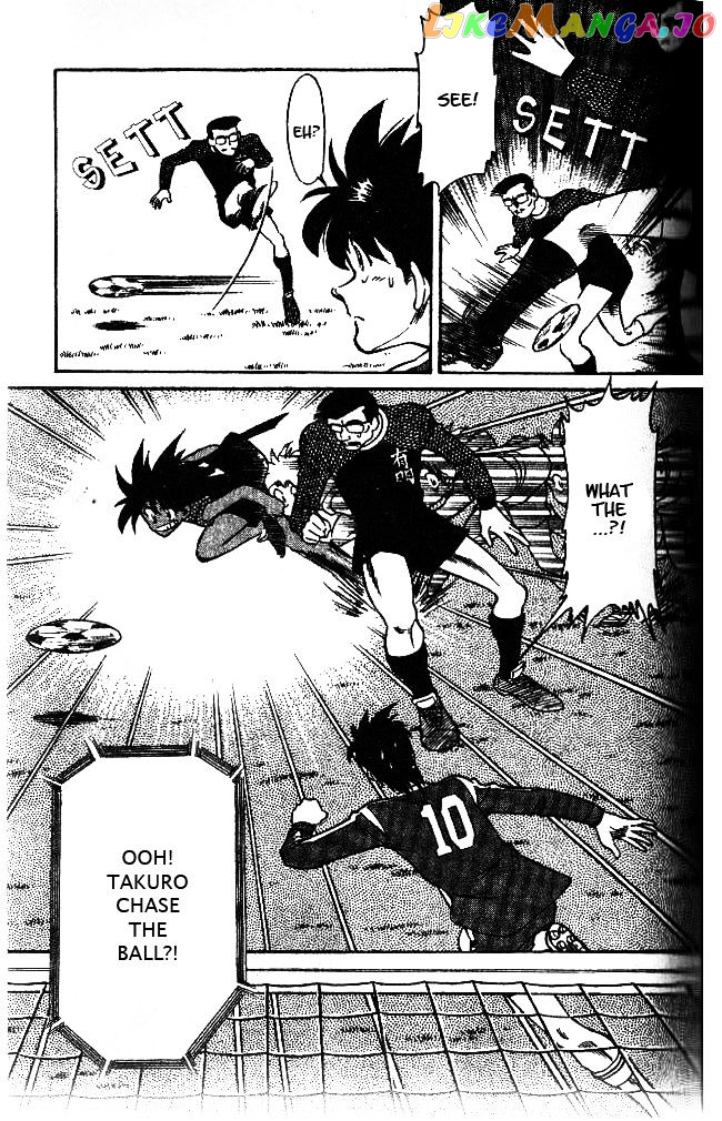 Oretachi no Field chapter 38 - page 7