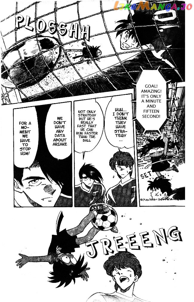 Oretachi no Field chapter 38 - page 9
