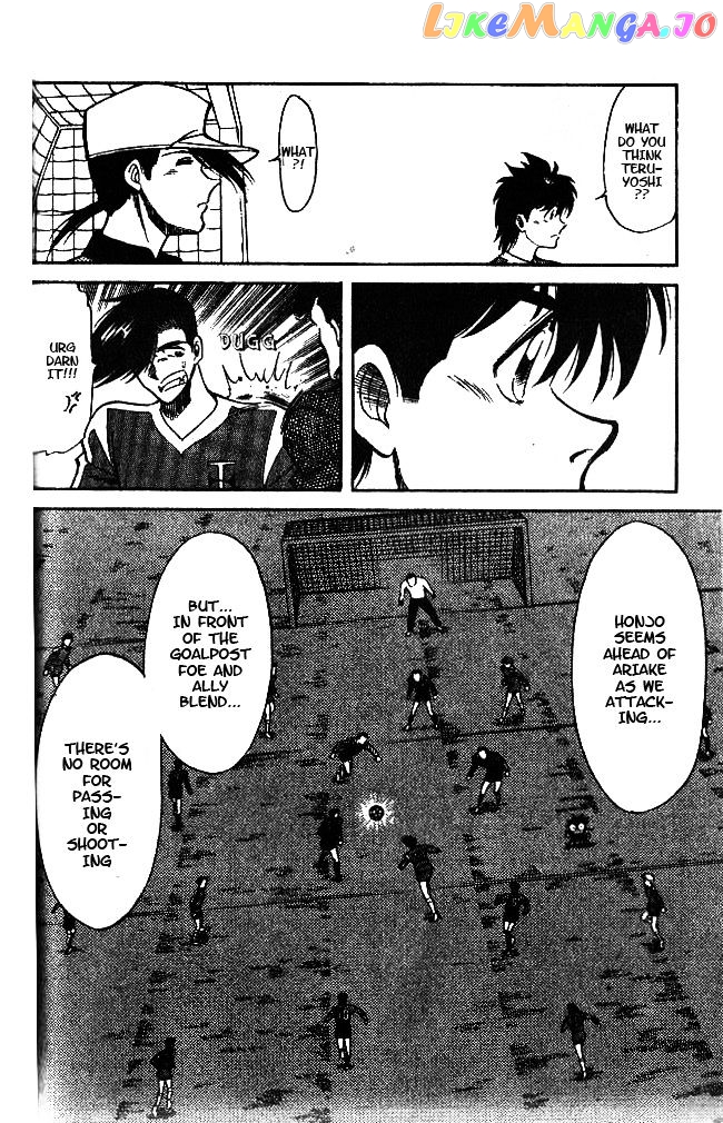 Oretachi no Field chapter 39 - page 10