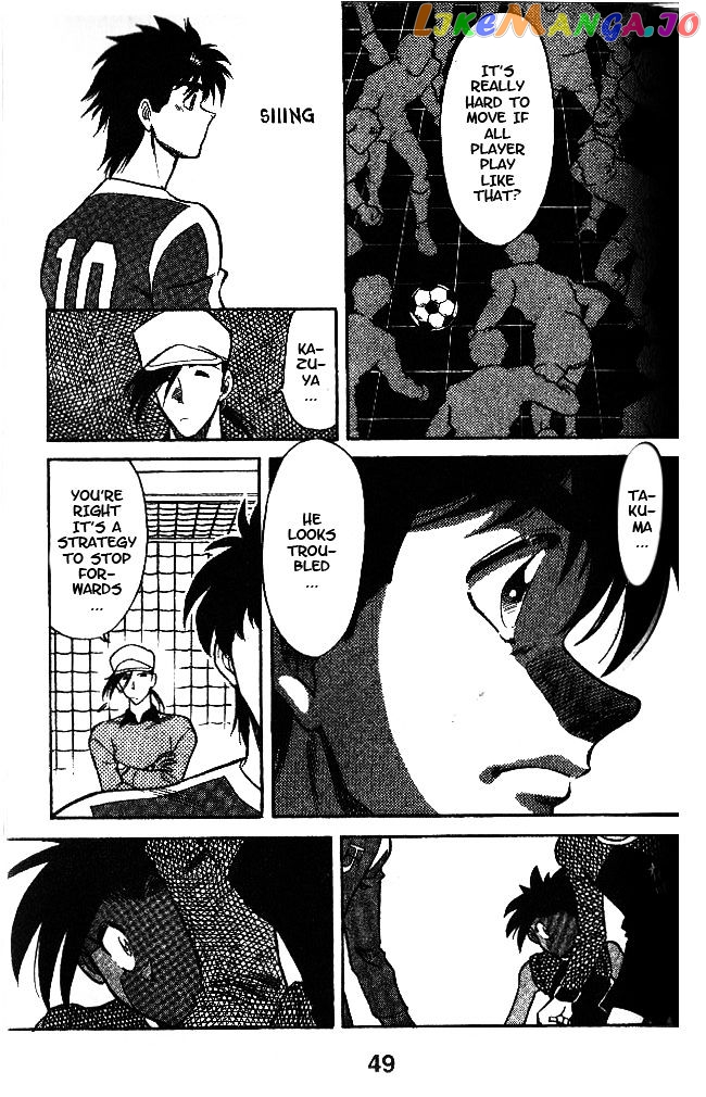 Oretachi no Field chapter 39 - page 11
