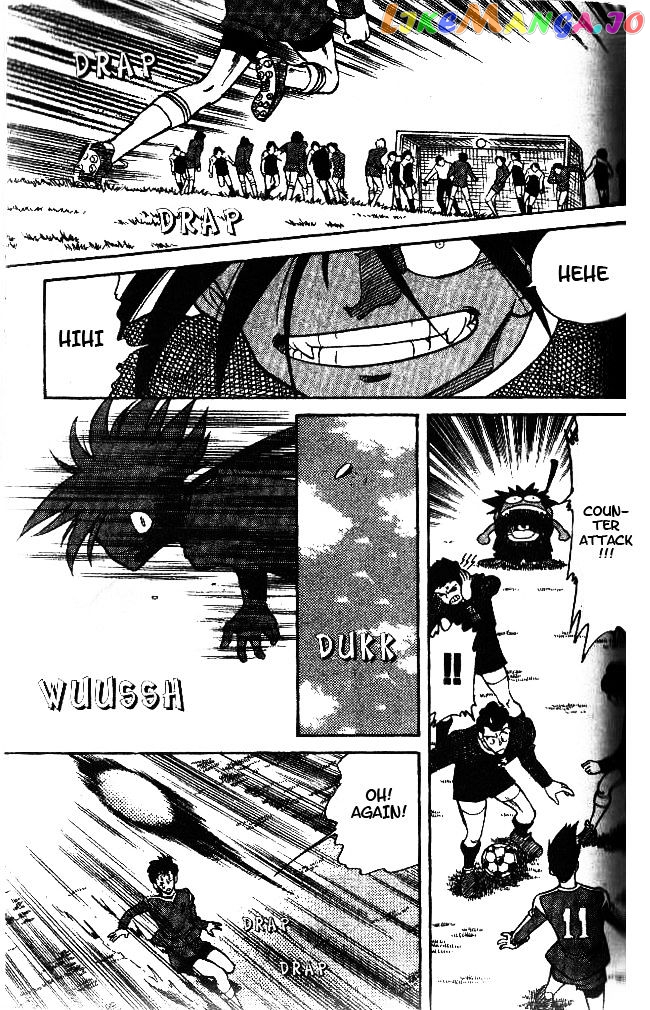 Oretachi no Field chapter 39 - page 15