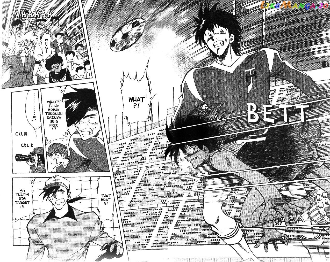 Oretachi no Field chapter 39 - page 16