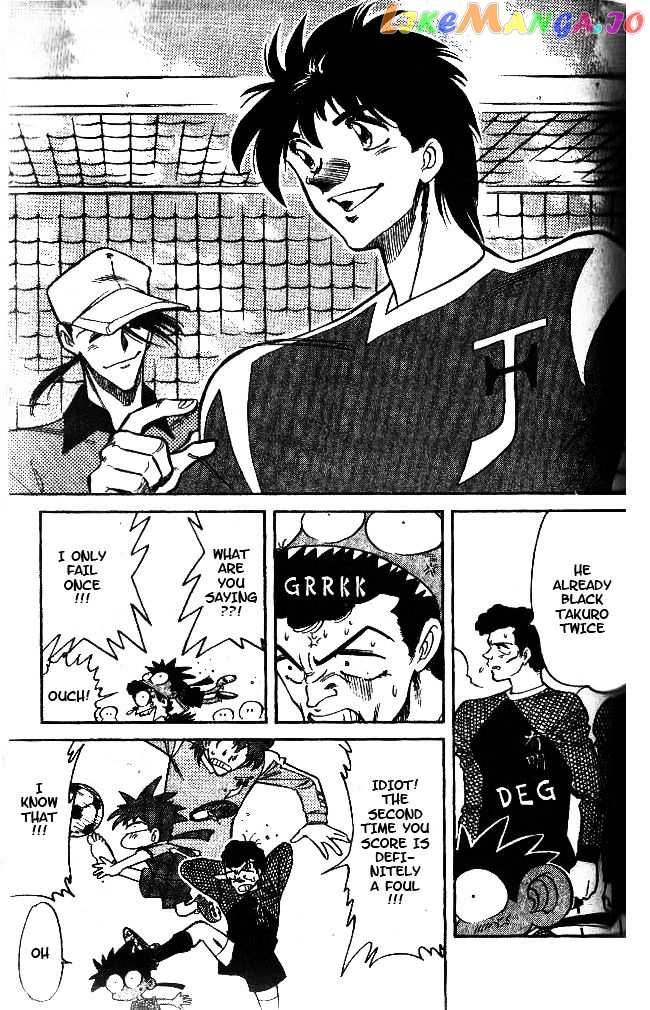Oretachi no Field chapter 39 - page 3
